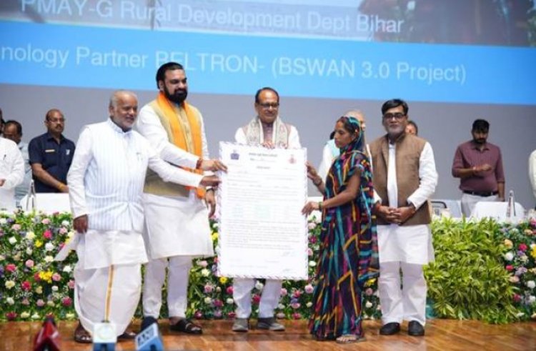 11.19 Lakh Houses Approved Under PM Awas Yojana in Bihar, PMFBY to Be Implemented in the State