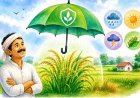 Fasal Bima: Why Farmers Face Low Payouts and Claim Rejections