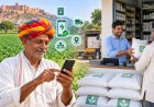 Rajasthan Expands Online Fertilizer Distribution System to 18 Districts, Statewide Rollout Planned