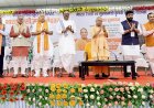 UP Farmers to Get Loans at 6% Interest Under Krishak Samriddhi Yojana, Announces CM Yogi Adityanath