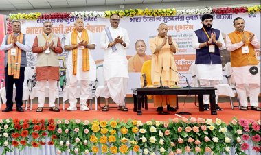 UP Farmers to Get Loans at 6% Interest Under Krishak Samriddhi Yojana, Announces CM Yogi Adityanath