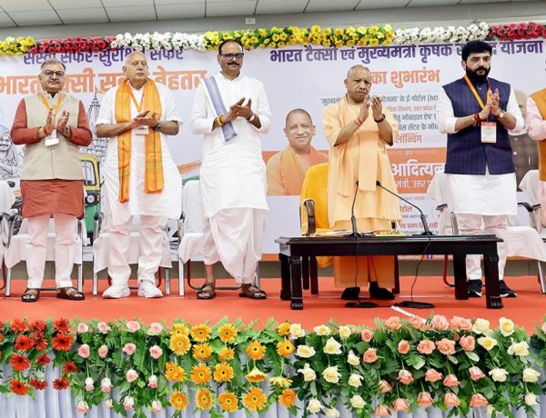 UP Farmers to Get Loans at 6% Interest Under Krishak Samriddhi Yojana, Announces CM Yogi Adityanath