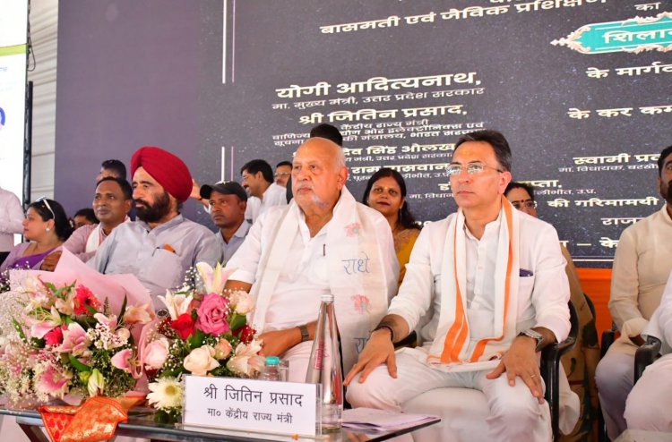 Basmati and Organic Farming to Get Export Boost in the Terai with New Training Centre in Pilibhit