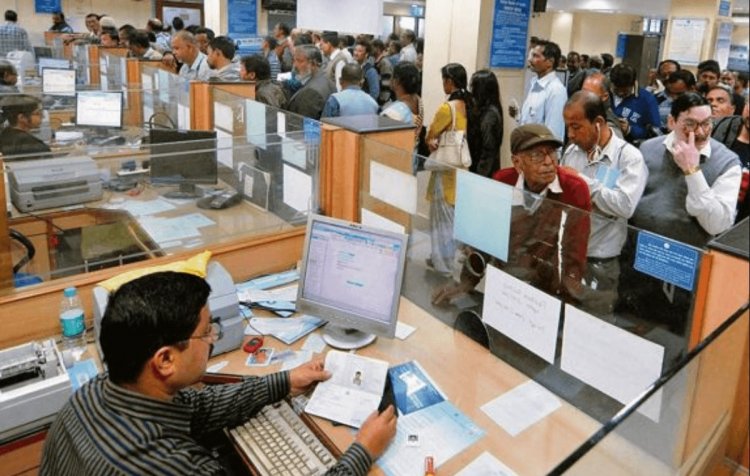 Public Sector, Regional Rural Banks to Remain Open on Sunday, September 27 Ahead of Proposed Strike