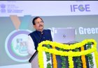 Shripad Naik Emphasises Indigenous Technology and Clean-Energy Innovation at 6th India Green Energy Awards