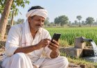 PM-KISAN 24th Instalment to Be Released on October 30, Farmers to Receive Rs. 2,000 Before Diwali