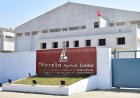 Dhanuka Agritech Q2 Net Profit Rises 16.23% to Rs 109.22 Crore, Revenue Up 9.91%