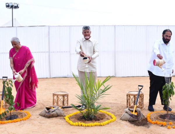 Andhra Pradesh Plans Global Horticulture Hub to Promote Horticultural Development