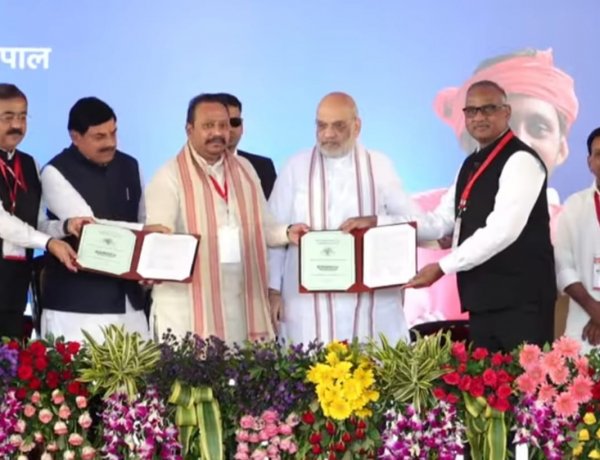 KRIBHCO Signs MoU for Development of ‘Mor Van Biodiversity Park’ in Bhopal