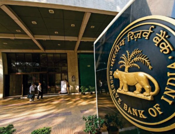 RBI Raises Repo Rate By 25 bps to 5.50%, 1st Increase in 3.5 Years, Inflation Projected at 5.2% in 2026-27