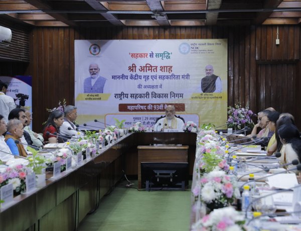 Amit Shah Sets Rs 4 Lakh Crore NCDC Disbursement Target for FY31, Calls for 25-Year Roadmap