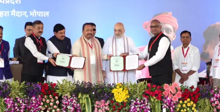 KRIBHCO Signs MoU for Development of ‘Mor Van Biodiversity Park’ in Bhopal