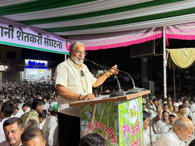 Maharashtra Sugarcane Farmers Oppose Early Crushing, Demand Rs 50/kg Sugar MSP