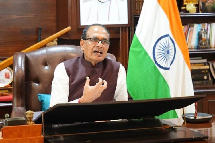 Shivraj Singh Chouhan Launches Upgraded Agri Welfare Portal for Farmers
