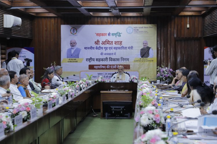 Amit Shah Sets Rs 4 Lakh Crore NCDC Disbursement Target for FY31, Calls for 25-Year Roadmap